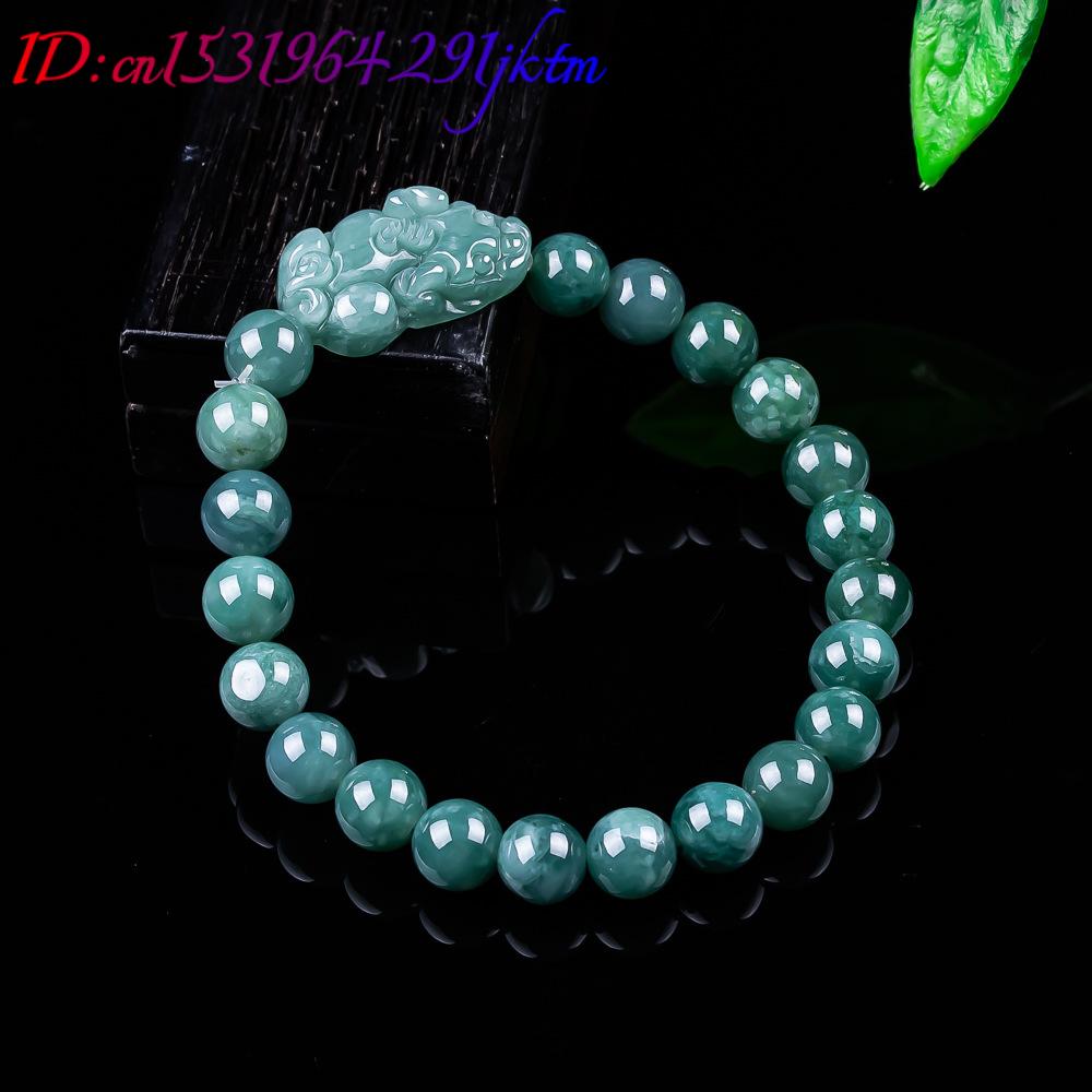 Natural Burmese Jadeite Pixiu  - Vintage Collectible Item 评论和价格
