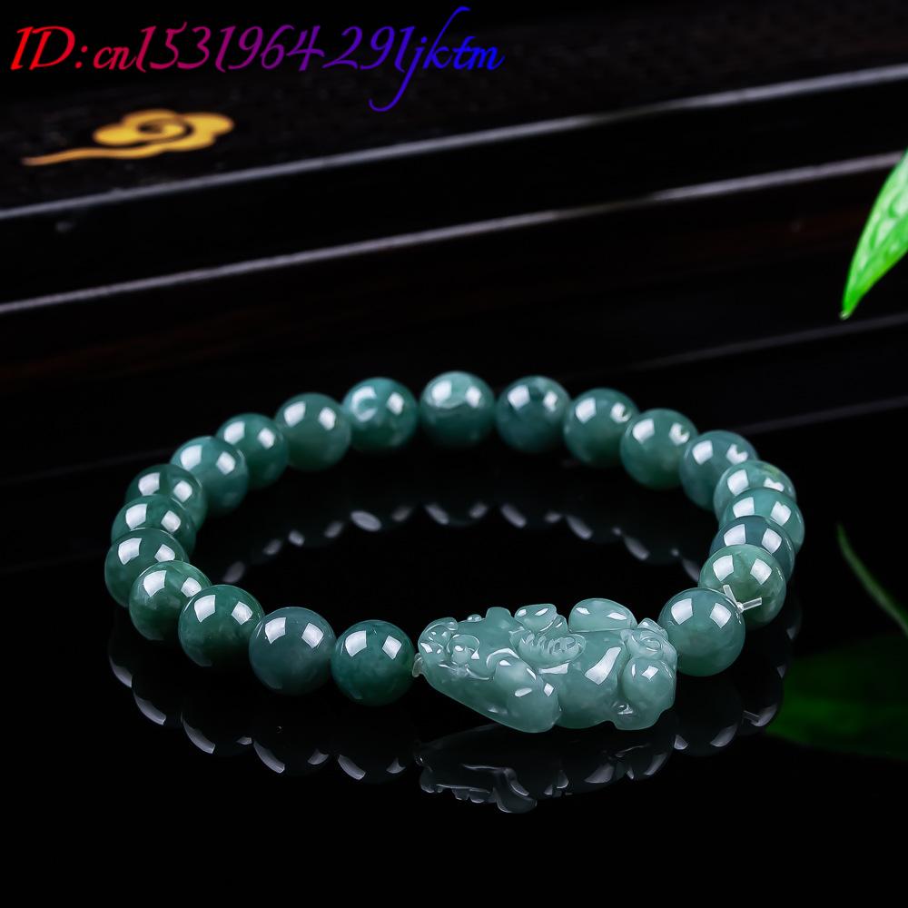 Natural Burmese Jadeite Pixiu  - Vintage Collectible Item 评论和价格