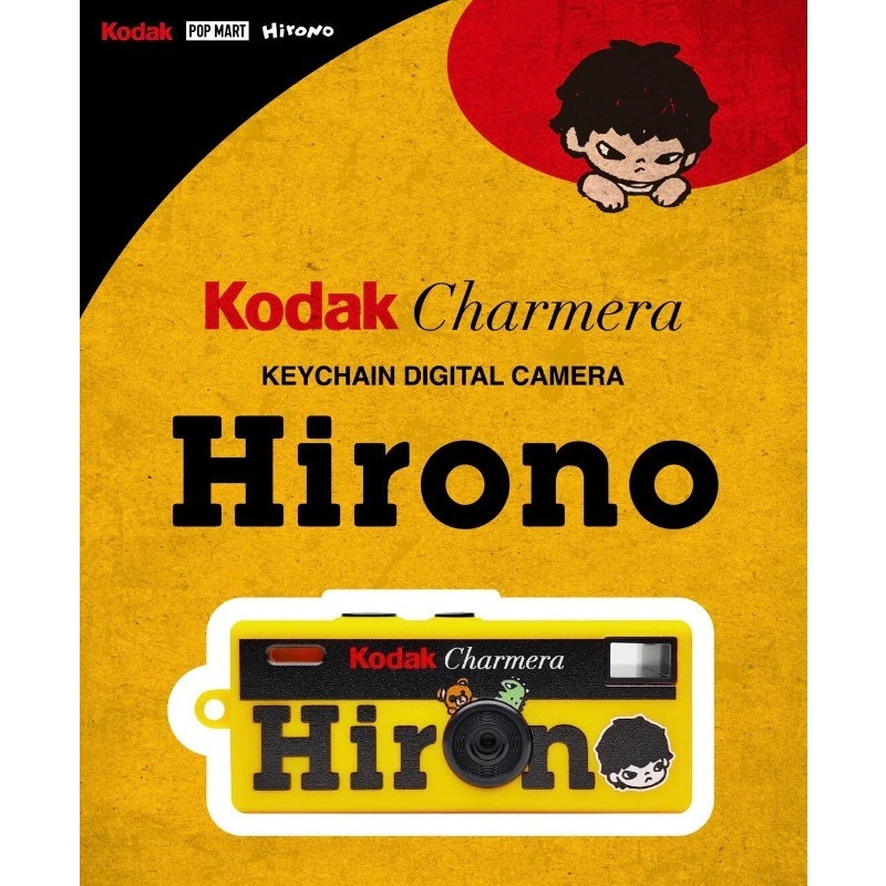 Mini Retro Keychain Digital Ca - Collectible Vintage Cameras 评论和价格