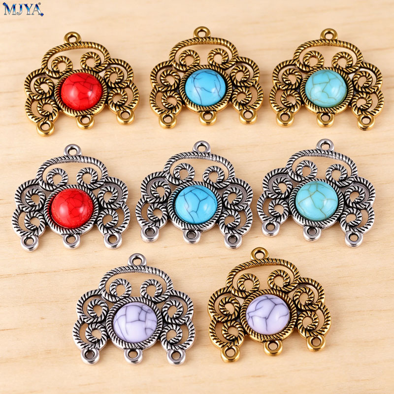 MJYA 5pcs/lot Vintage Alloy Tu - Vintage Collectible Item 评论和价格