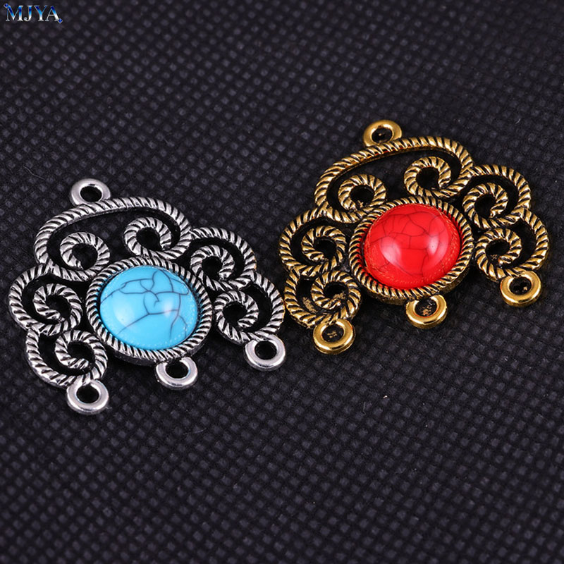 MJYA 5pcs/lot Vintage Alloy Tu - Vintage Collectible Item 评论和价格