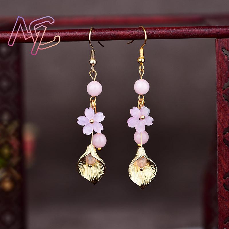 Pink Natural Jade Flower Earri - Vintage Collectible Item 评论和价格